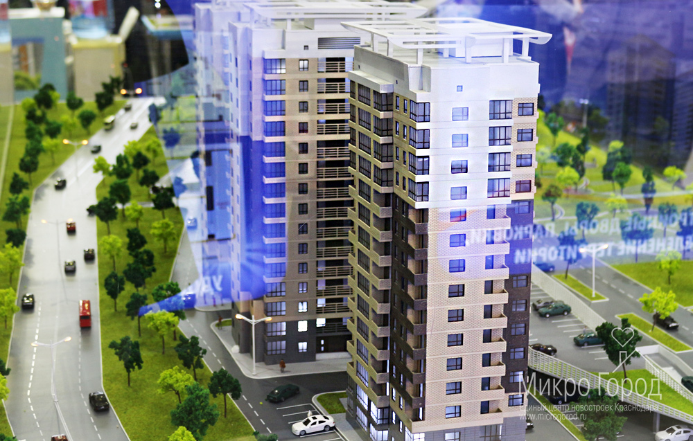  В Краснодаре с 17 по 19 октября прошла «Ярмарка Жилья 2014» - новые жилые комплексы в Краснодаре. Проект ЖК Империал в Краснодаре