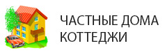 Район Сады Калинина на карте Краснодара - частные дома и коттеджи в районе сады калинина