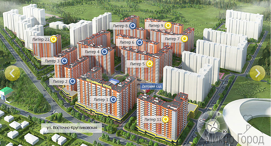 Жилой комплекс «Панорама» Литер-11 продажа квартир от застройщика в Краснодаре. План застройки комплекса ЖК Панорама