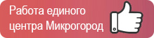 Новостройки Краснодара и жилые комплексы с квартирами города