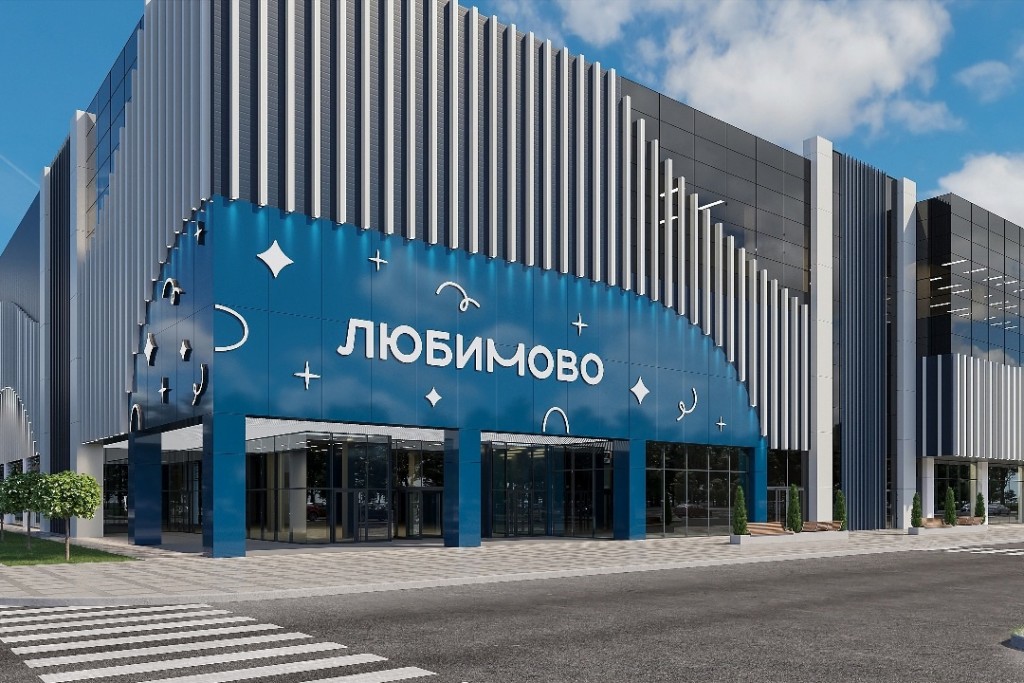 ТРЦ «Любимово» в Краснодаре получил разрешение на ввод в эксплуатацию