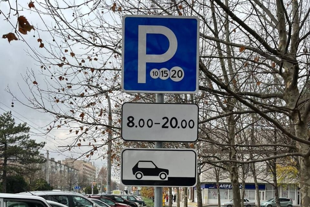Парковки для машин станут бесплатными в Новороссийске