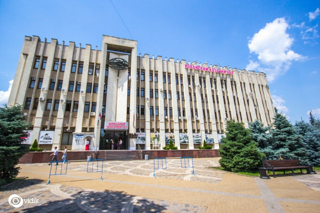 В новом районе Краснодара могут построить здание для Кубанского казачьего хора