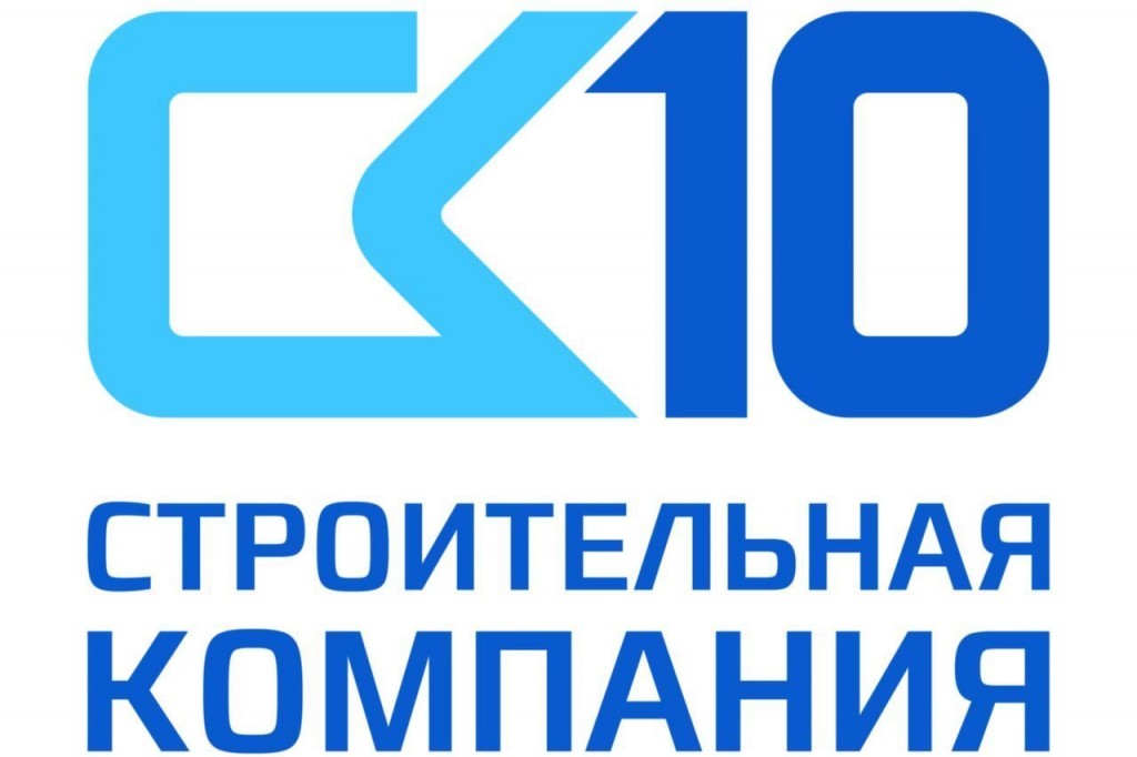 СК10