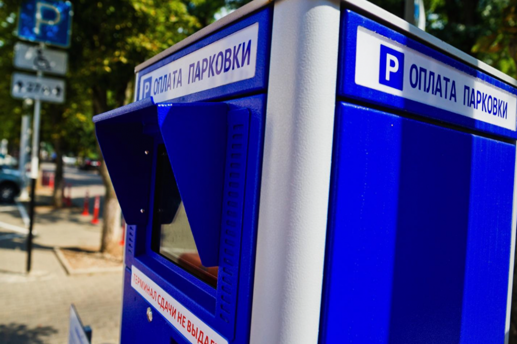 В Краснодаре за нарушения правил парковки составили 4,4 тыс. протоколов